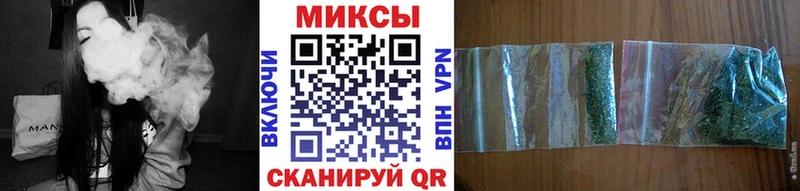 Бутират бутандиол  цена наркотик  Вельск 