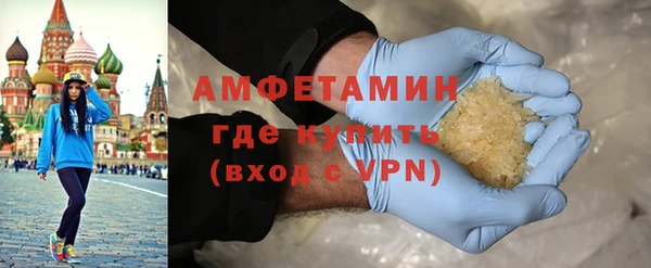 амф Богданович