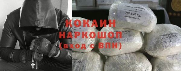 круглые Ахтубинск