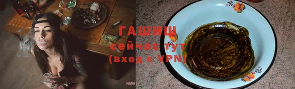 амф Богданович