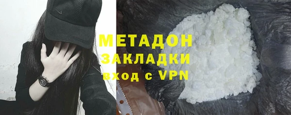 PSILOCYBIN Богородск