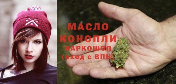 амф Богданович