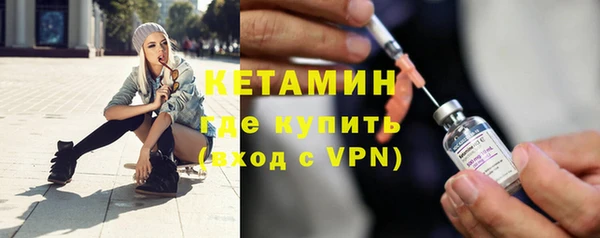 наркотики Бугульма