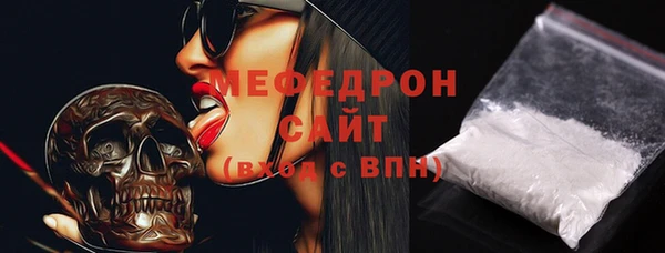 наркотики Бугульма