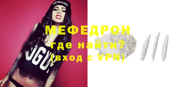 амф Богданович
