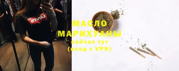 jwh Бородино