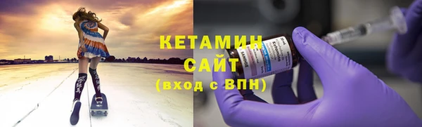 PSILOCYBIN Богородск