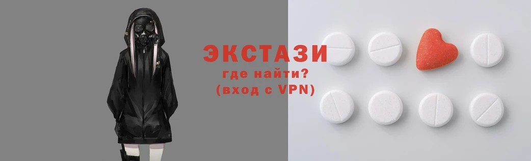 наркотики Бугульма