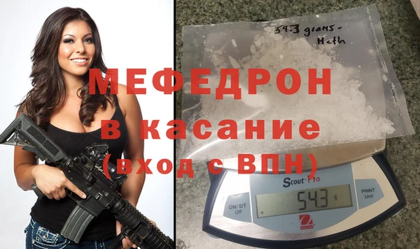 тгк Аша