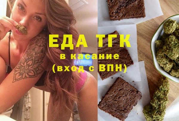 кокаин колумбия Баксан