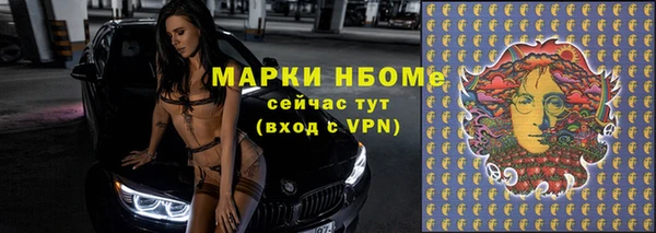 ешки Бабаево