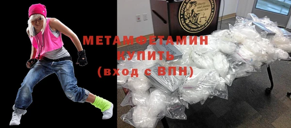 PSILOCYBIN Богородск