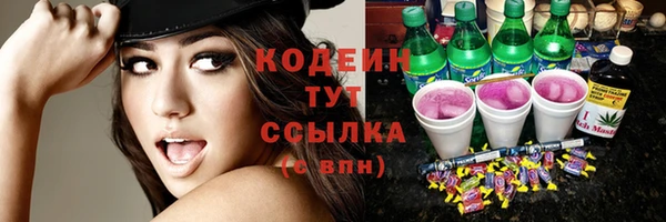jwh Бородино