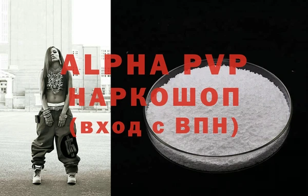амф Богданович
