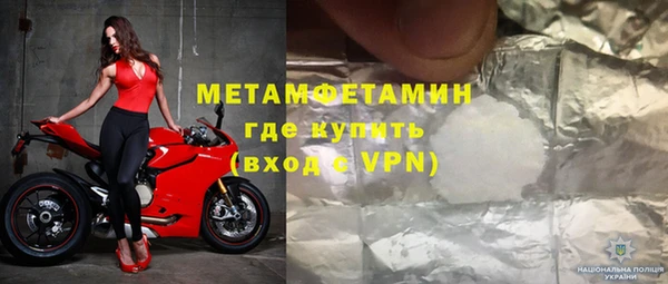 PSILOCYBIN Богородск
