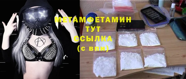 амф Богданович